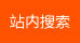 &#22810;&#23453;&#24179;&#21488;&#32593;&#39029;&#29256;&#30331;&#24405;&#20837;&#21475;